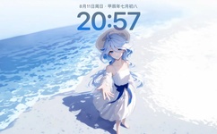 超级访问释小龙